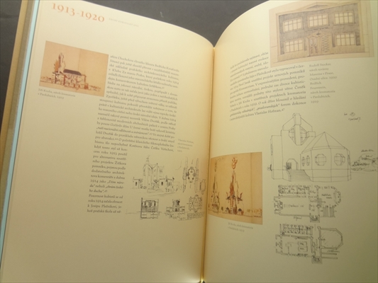 Lomene, hranate a obloukove tvary: Ceska kubisticka architektura 1911-1923_写真1