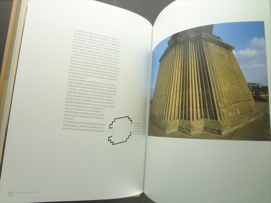 Lomene, hranate a obloukove tvary: Ceska kubisticka architektura 1911-1923_写真3