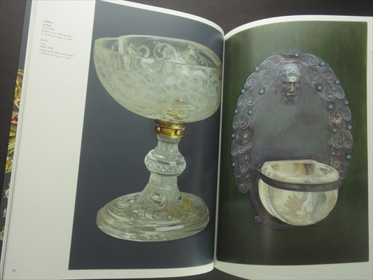 Sperk, kamen, kov: Stredni umeleckoprumyslova skola v Turnove 1884-2002_写真2