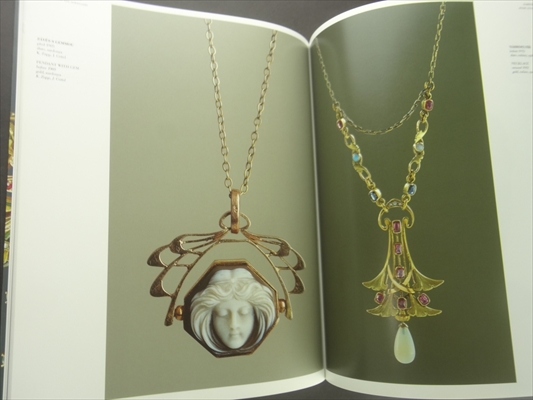 Sperk, kamen, kov: Stredni umeleckoprumyslova skola v Turnove 1884-2002_写真3