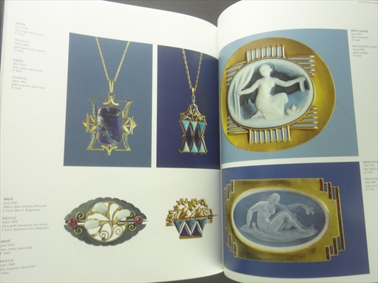 Sperk, kamen, kov: Stredni umeleckoprumyslova skola v Turnove 1884-2002_写真5