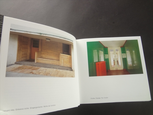 Mullerova villa Detaily / The Muller Villa Details_写真1