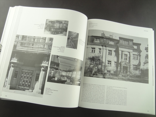 Czech cubism 1909-1925 / art / architecture / design_写真6