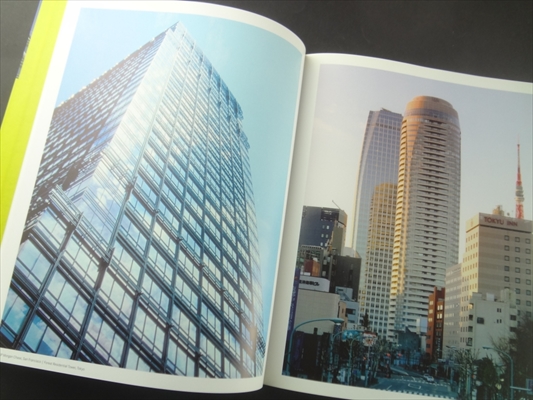 Curtain Walls: Recent Developments By Cesar Pelli & Associates_写真1