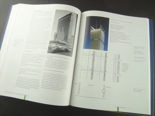 Double-Skin Facades: Integrated Planning_写真5