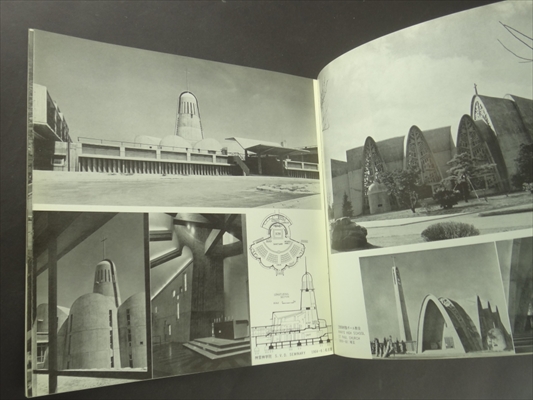 アントニン・レーモンド展_写真3