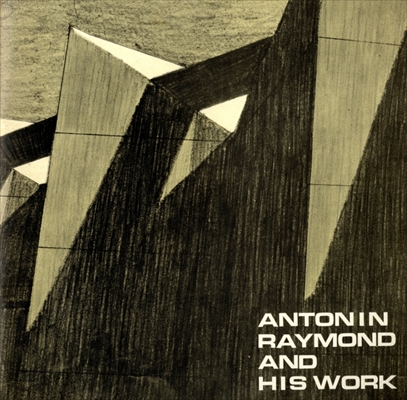 アントニン・レーモンド展