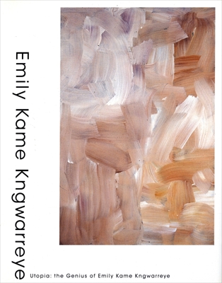 エミリー・ウングワレー展 アボリジニが生んだ天才画家