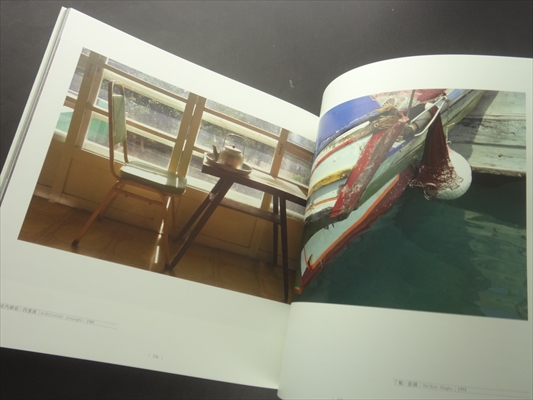 荘靈・靈視 [サイン&ナンバー入特装版]_写真5