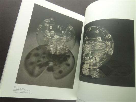 Terry Haass Svetlo-cas-prostor / Lumiere-temps-espace_写真3