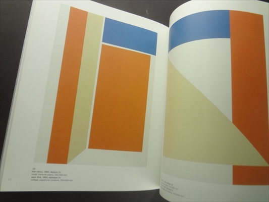 Terry Haass Svetlo-cas-prostor / Lumiere-temps-espace_写真5