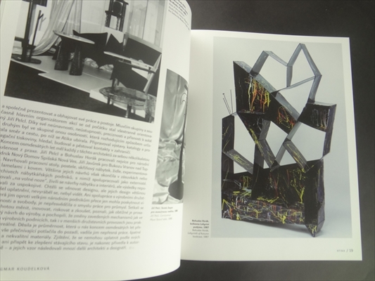 Atika 1987-1992 Emorce a forma / Emotion and Form_写真1