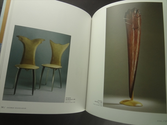 Atika 1987-1992 Emorce a forma / Emotion and Form_写真3