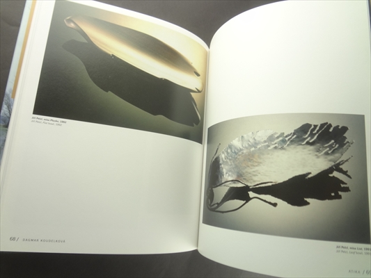 Atika 1987-1992 Emorce a forma / Emotion and Form_写真4