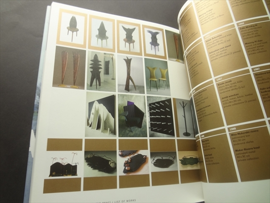 Atika 1987-1992 Emorce a forma / Emotion and Form_写真6