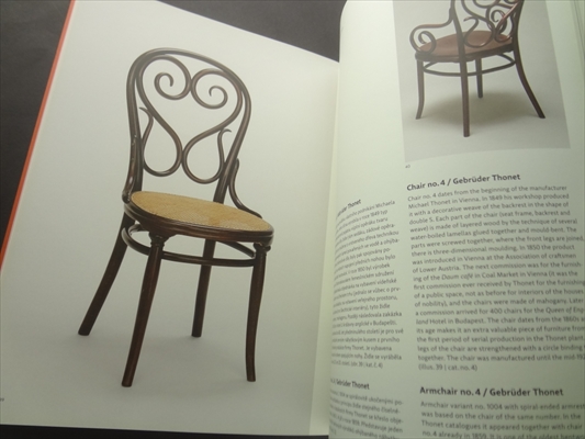 Pro tentokrat nesedat: Sbirka uziteho umeni muzea umeni Olomouc / This time do not sit down: Collection of applied art in The Olomouc Museum of Art_写真2