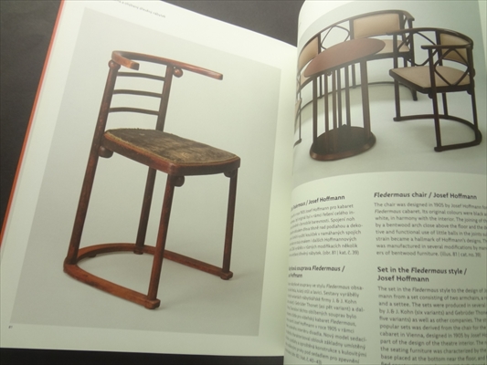 Pro tentokrat nesedat: Sbirka uziteho umeni muzea umeni Olomouc / This time do not sit down: Collection of applied art in The Olomouc Museum of Art_写真3