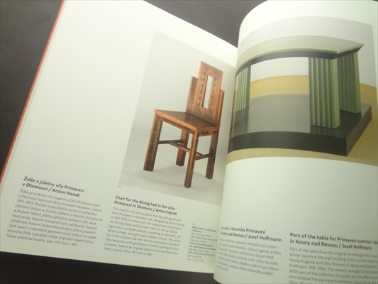 Pro tentokrat nesedat: Sbirka uziteho umeni muzea umeni Olomouc / This time do not sit down: Collection of applied art in The Olomouc Museum of Art_写真4