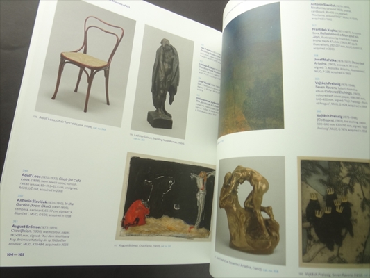 Olomouc Museum of Art 1951-2011_写真4