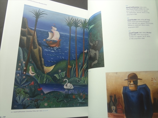 Olomouc Museum of Art 1951-2011_写真5