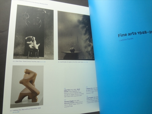 Olomouc Museum of Art 1951-2011_写真6