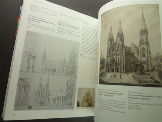 Luk & lyia Ze sbirek a Arcidiecezniho muzea Kromeriz_写真8