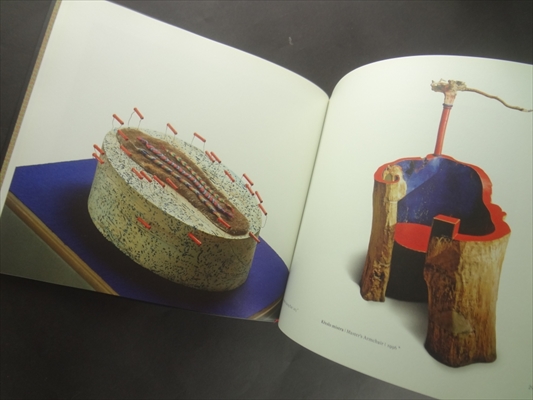 Frantisek Skala_写真2