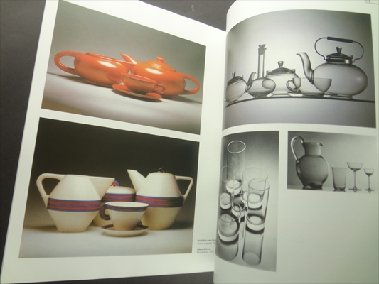 Umeni pro vsechny smysly: mezivalecna avantgarda v ceskoslovensku_写真5