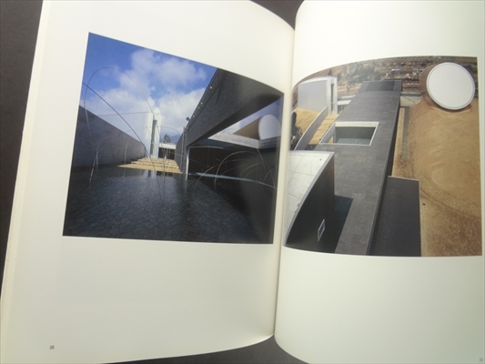 奈義町現代美術館_写真1