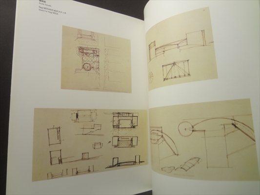 奈義町現代美術館_写真6
