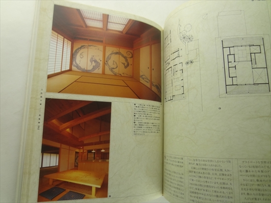 土佐派の家 100年住むために_写真4