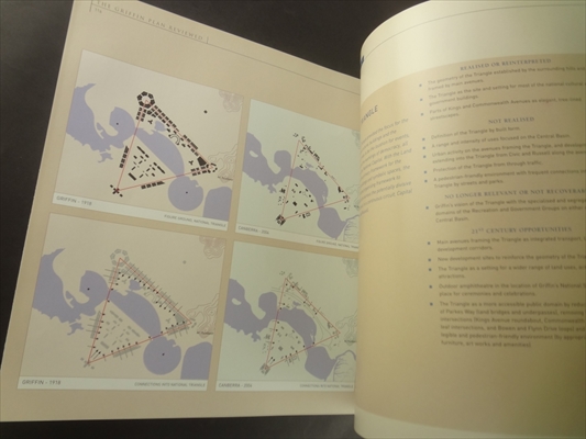 The Griffin Legacy: Canberra, the Nation's Capital in the 21st Century_写真9