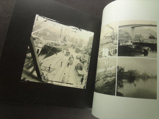 Bilbao, the transformation_写真1