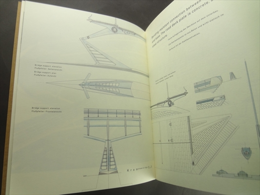 Calatrava Berlin: Five Projects / Funf projekte_写真2