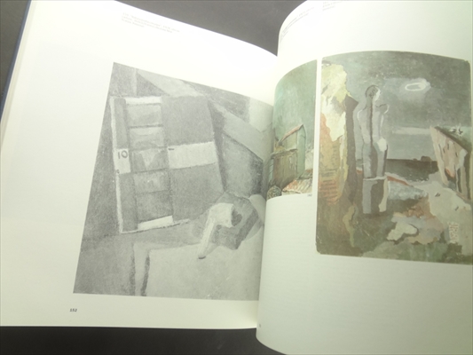 Carlo Scarpa Opera completa_写真6