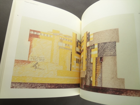 Piazze d'Italia: Progettare gli spazi aperti - Documenti di architettura_写真4