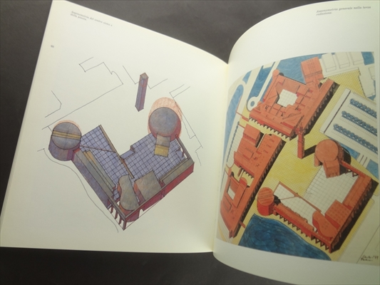 Piazze d'Italia: Progettare gli spazi aperti - Documenti di architettura_写真5