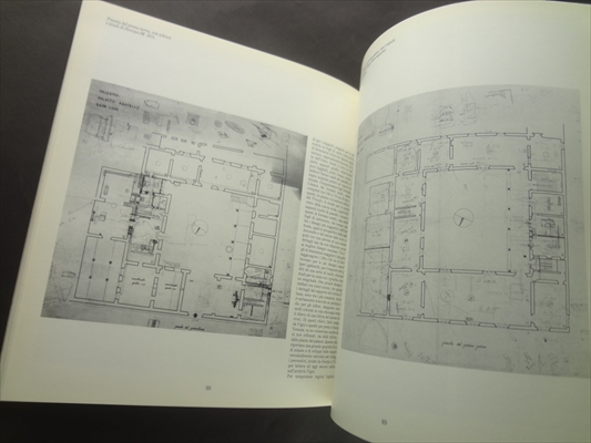 Carlo Scarpa: Palazzo Abatellis; La Galleria della Sicilia, Palermo 1953-54 - Opere e progetti_写真9