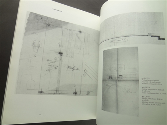 Carlo Scarpa alla Querini Stampalia: Disegni inediti_写真7
