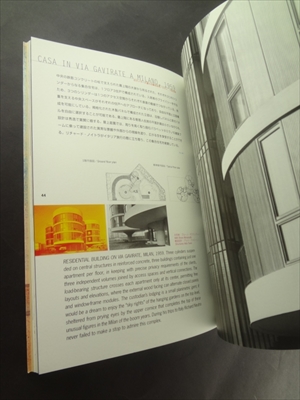 マンジャロッティの世界_写真1