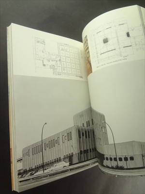 マンジャロッティの世界_写真4