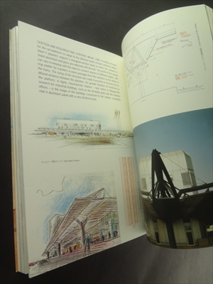 マンジャロッティの世界_写真5