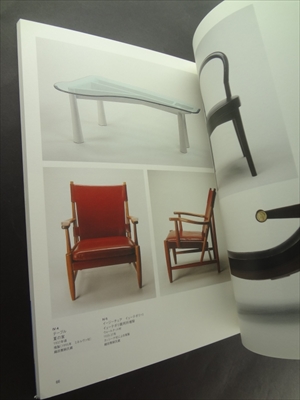 建築家グンナール・アスプルンド 癒しのランドスケープ_写真6