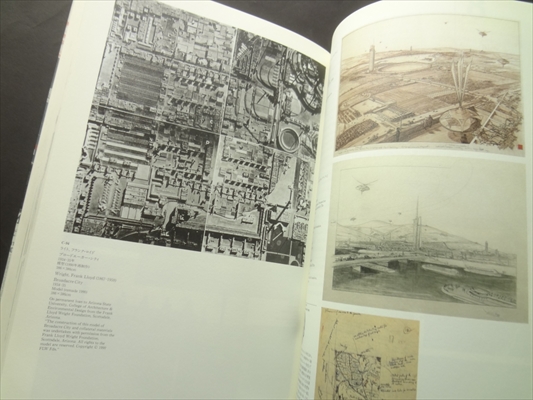 未来都市の考古学_写真6