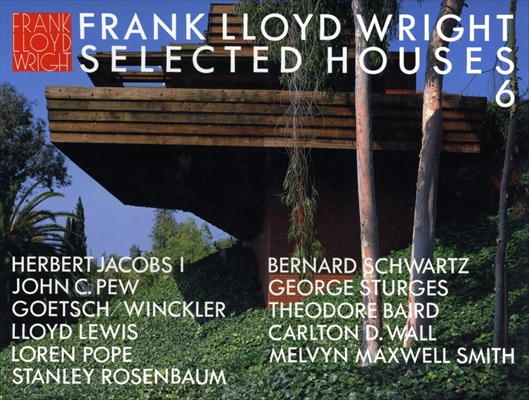 フランク・ロイド・ライトの住宅 第6巻 ユーソニアン・ハウス 1