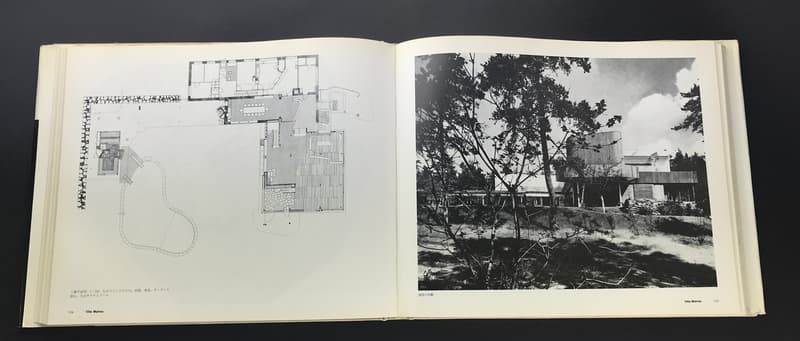 アルヴァ・アアルト作品集 全3巻 揃いセット4