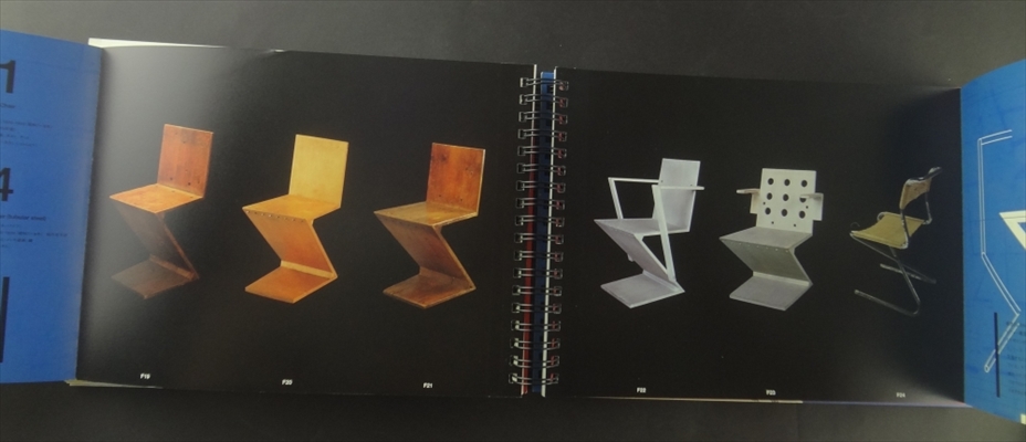 リートフェルト展 職人であり続けたオランダ人デザイナー、リートフェルトのイスと家_写真4