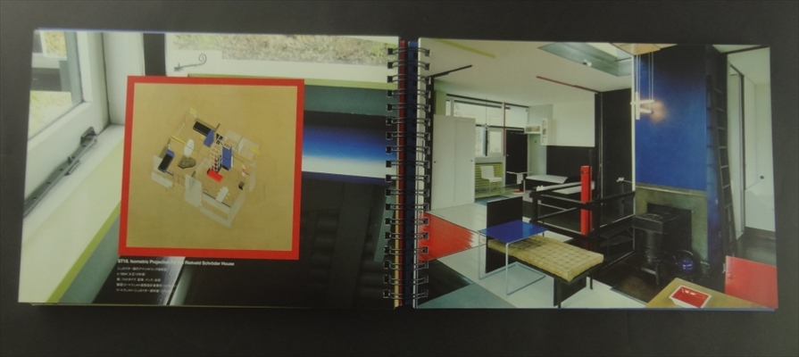 リートフェルト展 職人であり続けたオランダ人デザイナー、リートフェルトのイスと家_写真5