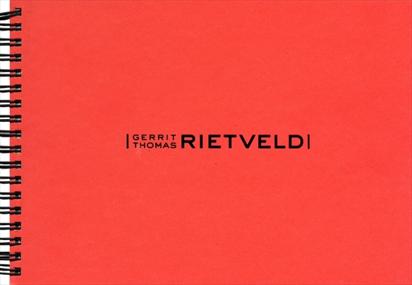 リートフェルト展 職人であり続けたオランダ人デザイナー、リートフェルトのイスと家