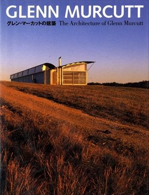 グレン・マーカットの建築